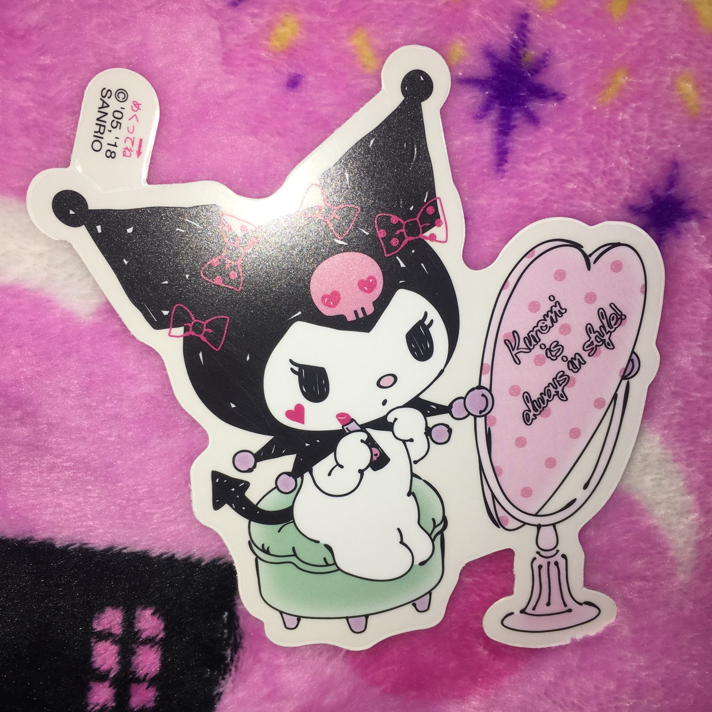 왕 크니까 왕 귀엽다