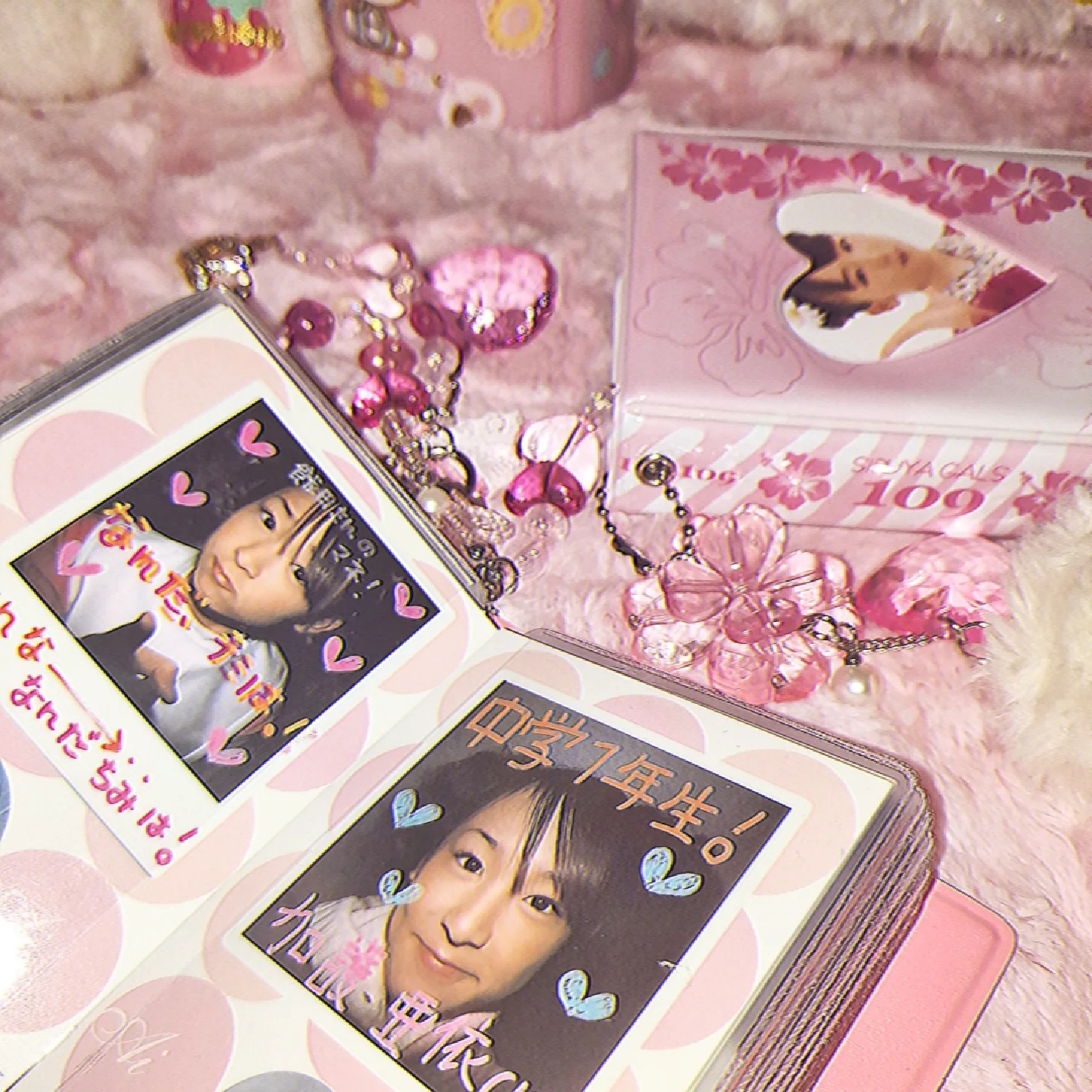 아이쨩🎀💗🎀💗🎀