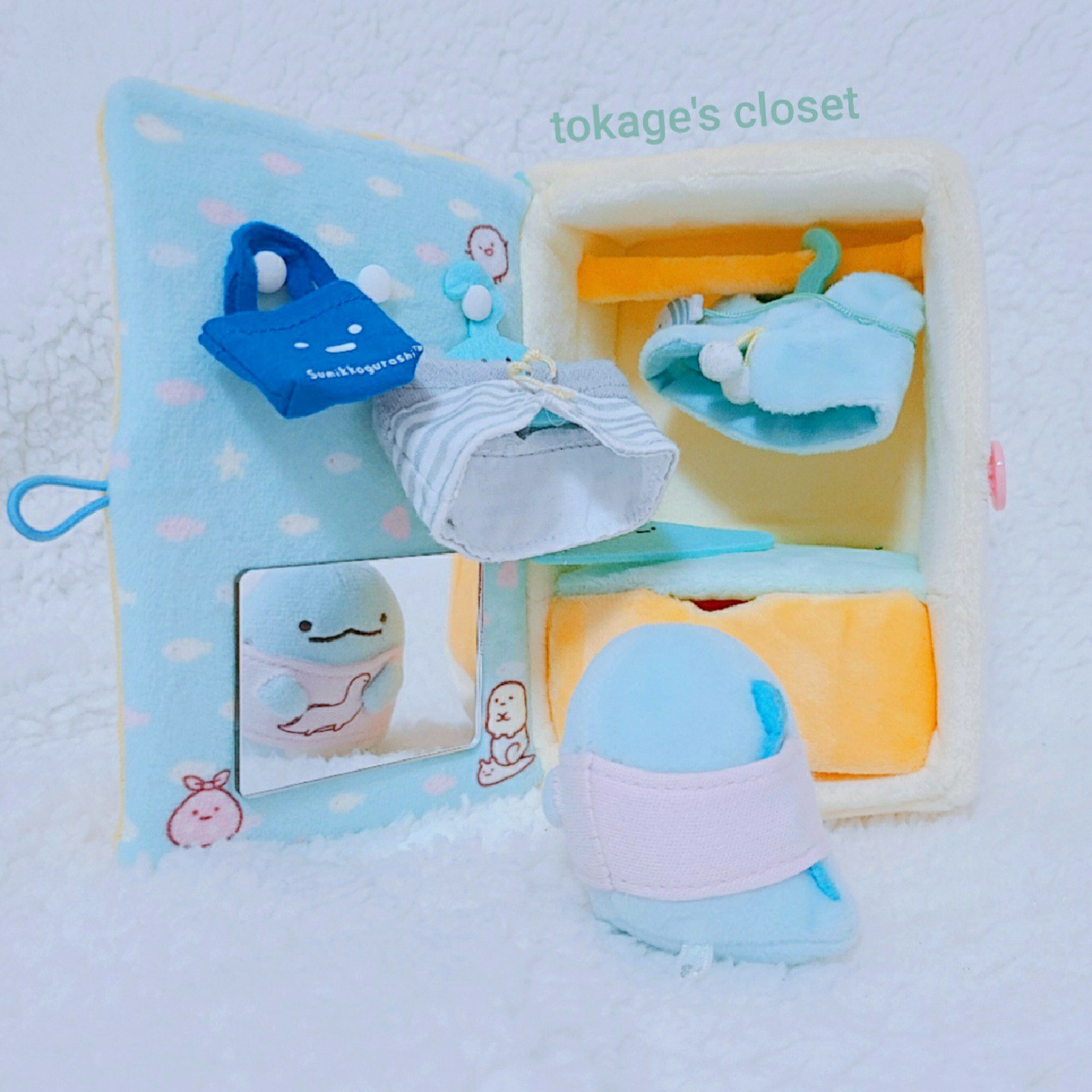 💙토카게의 옷장👕