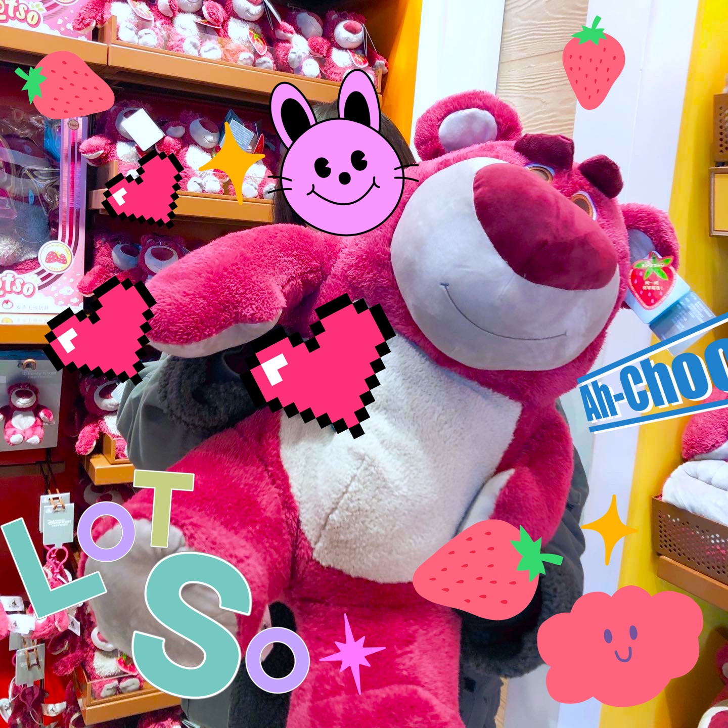 거대랏소🧸💕
