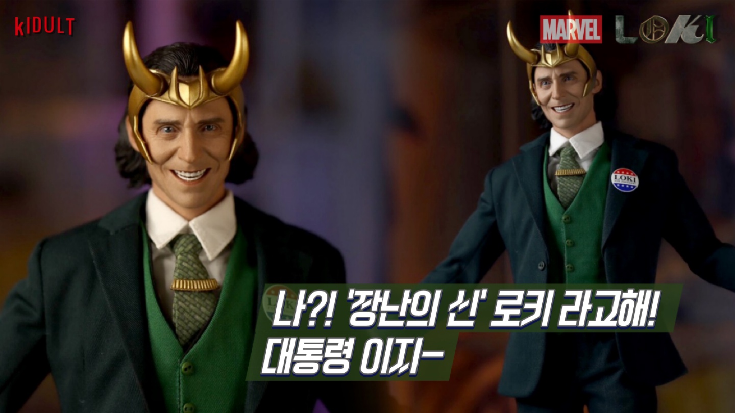 YouTube_키베리_kidult berry