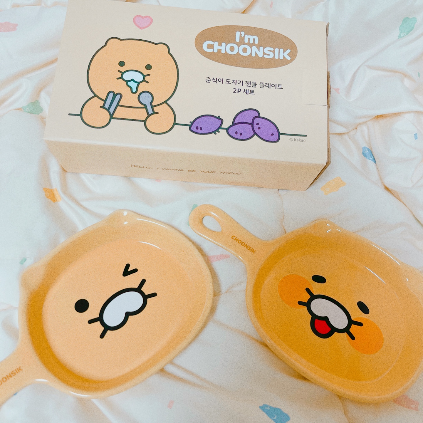 춘식이 그릇