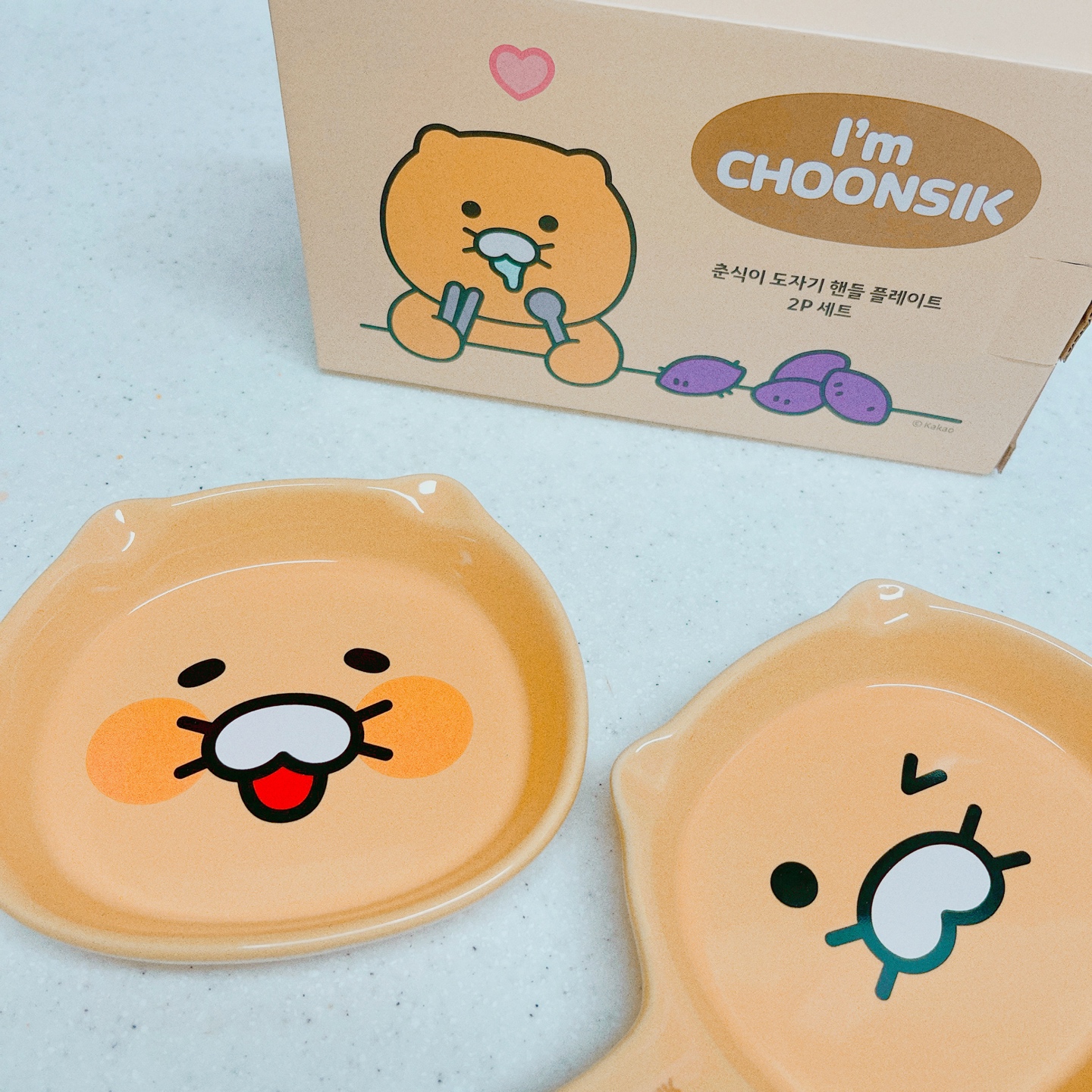 춘식이 그릇