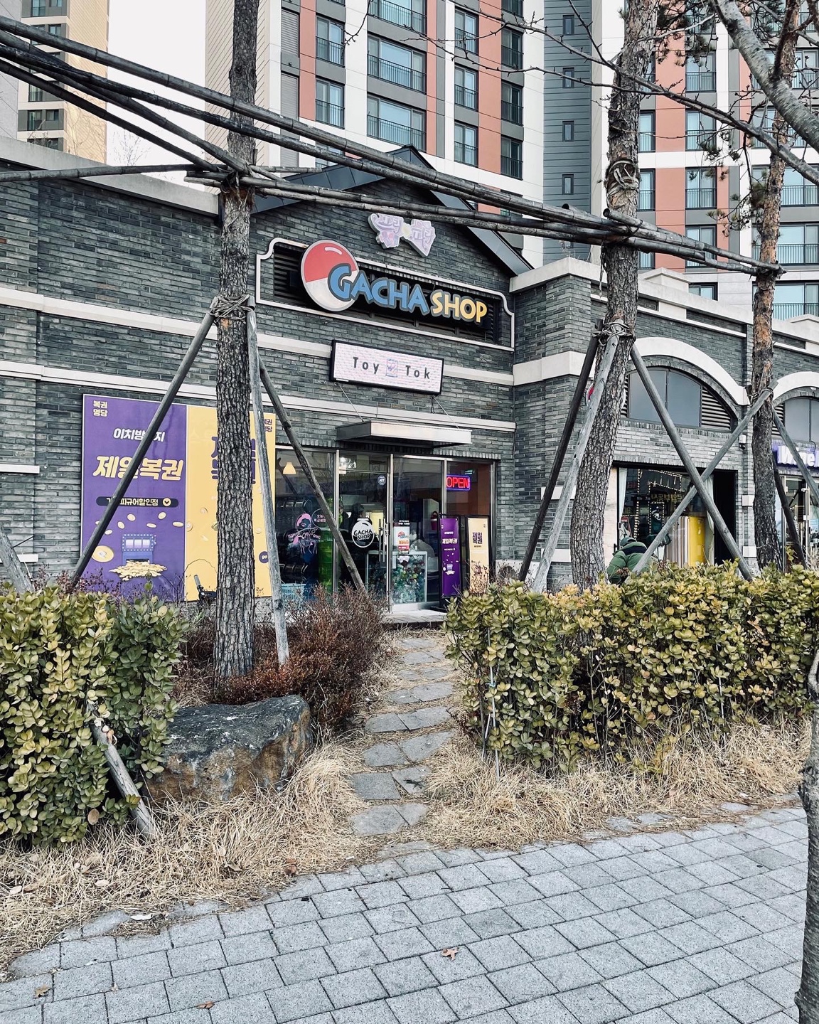 [토이스토리] 버즈와 알린의 조합