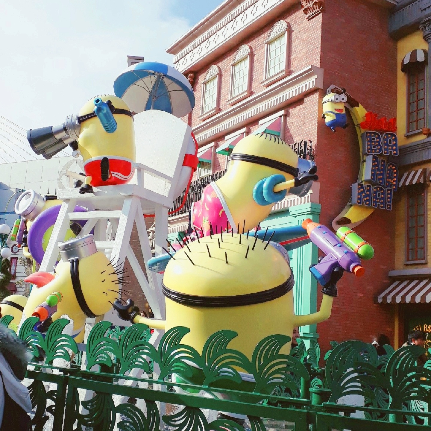 MINION