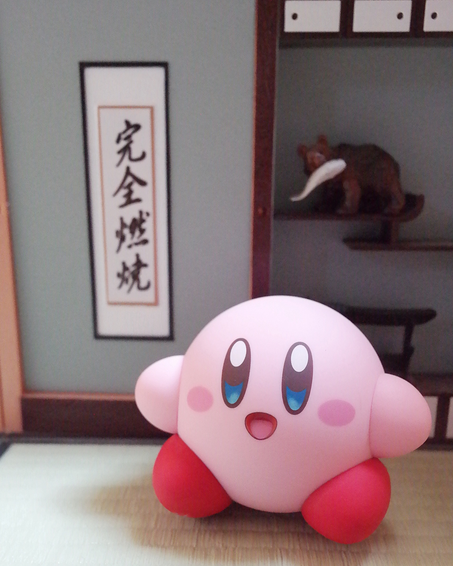 Kirby