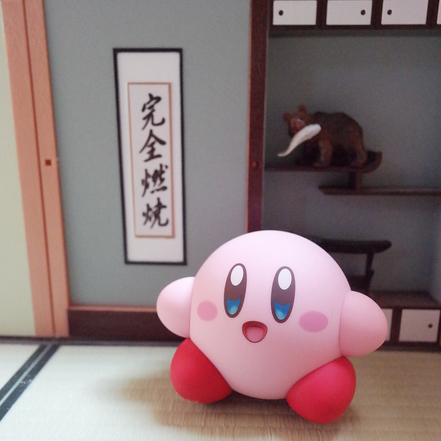 Kirby