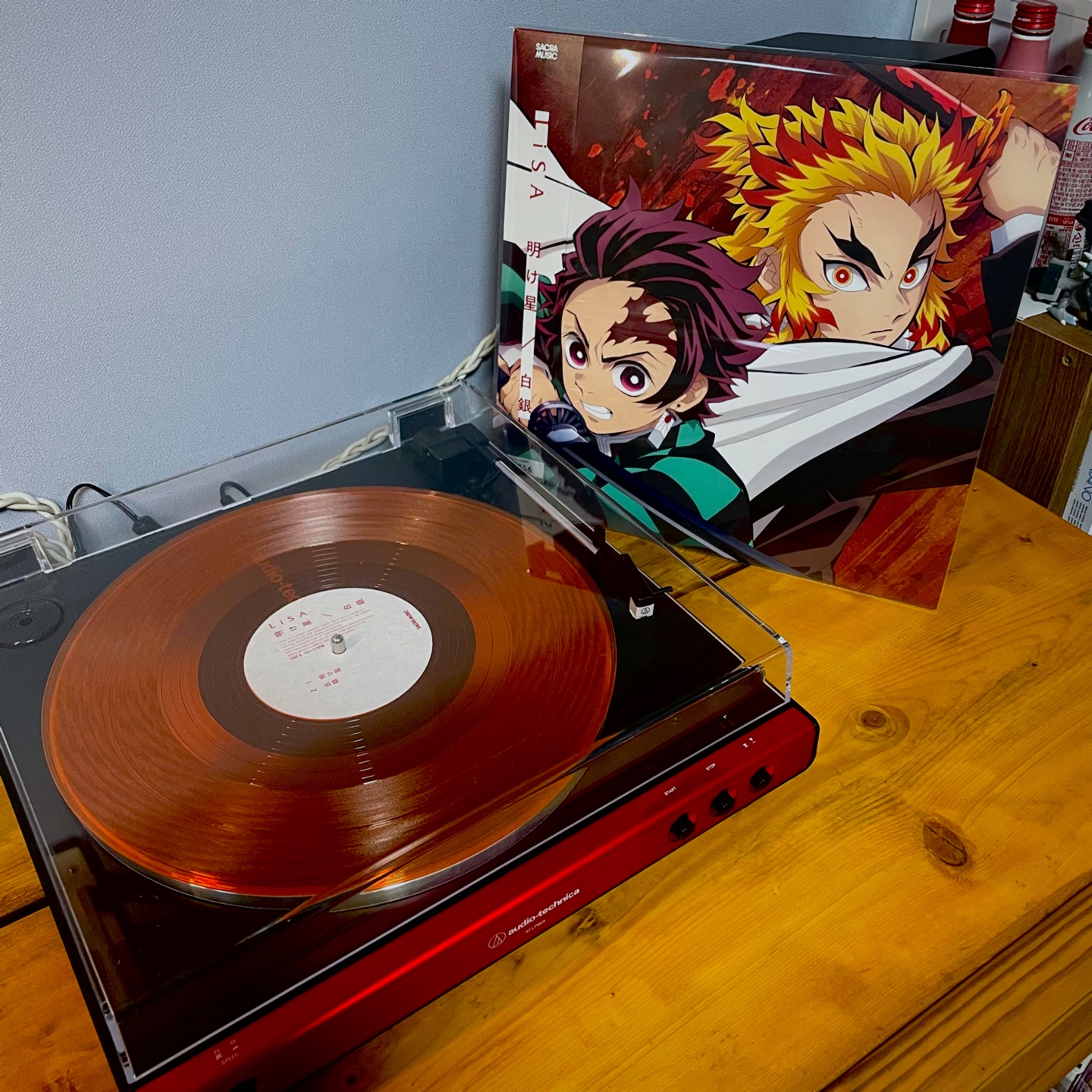 귀칼 lp 드디어 도착!