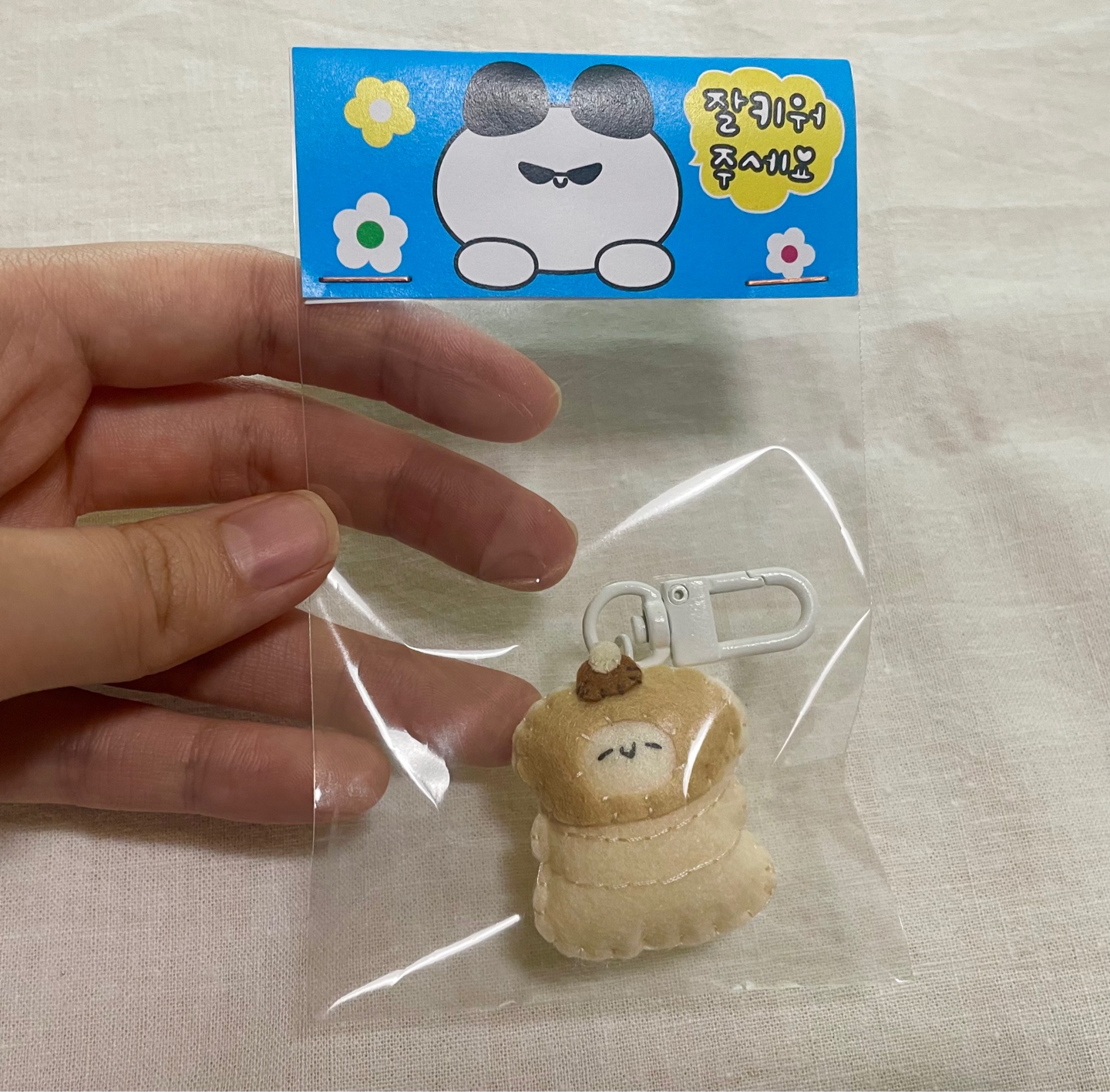 가차 핫케이크 키링