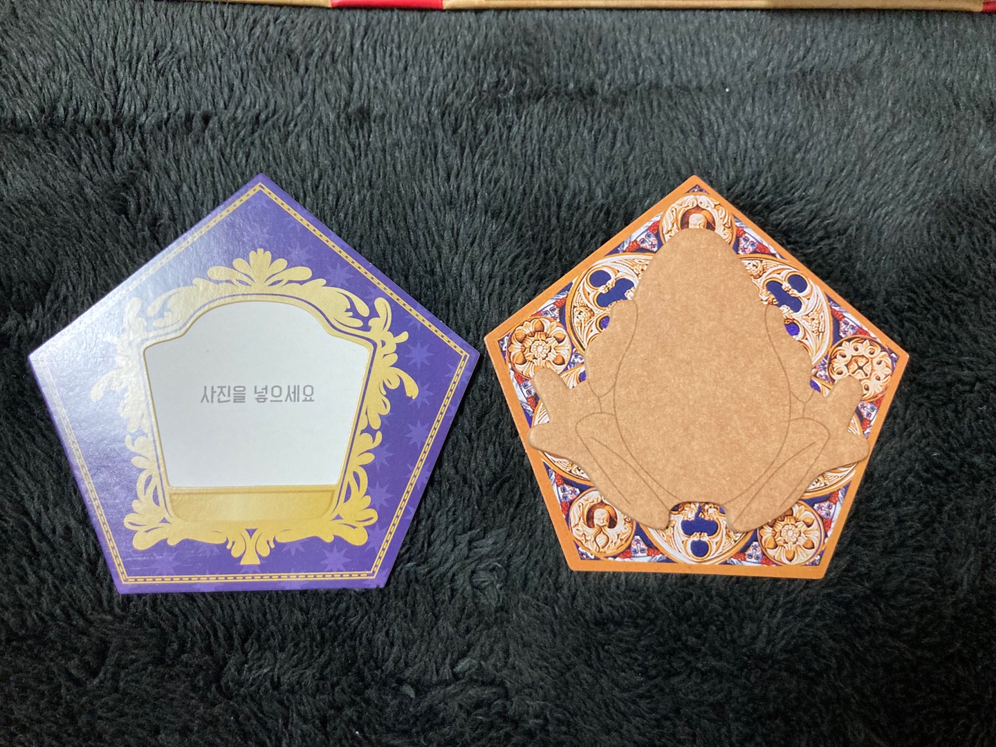 🪄해리포터 호그와트 입학세트💕