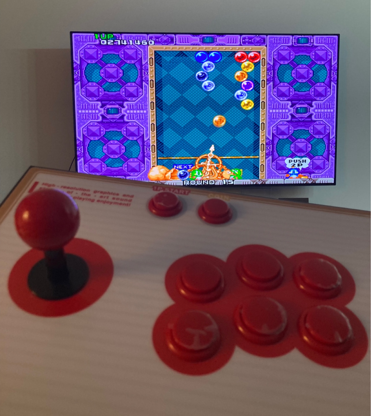 고전게임🕹