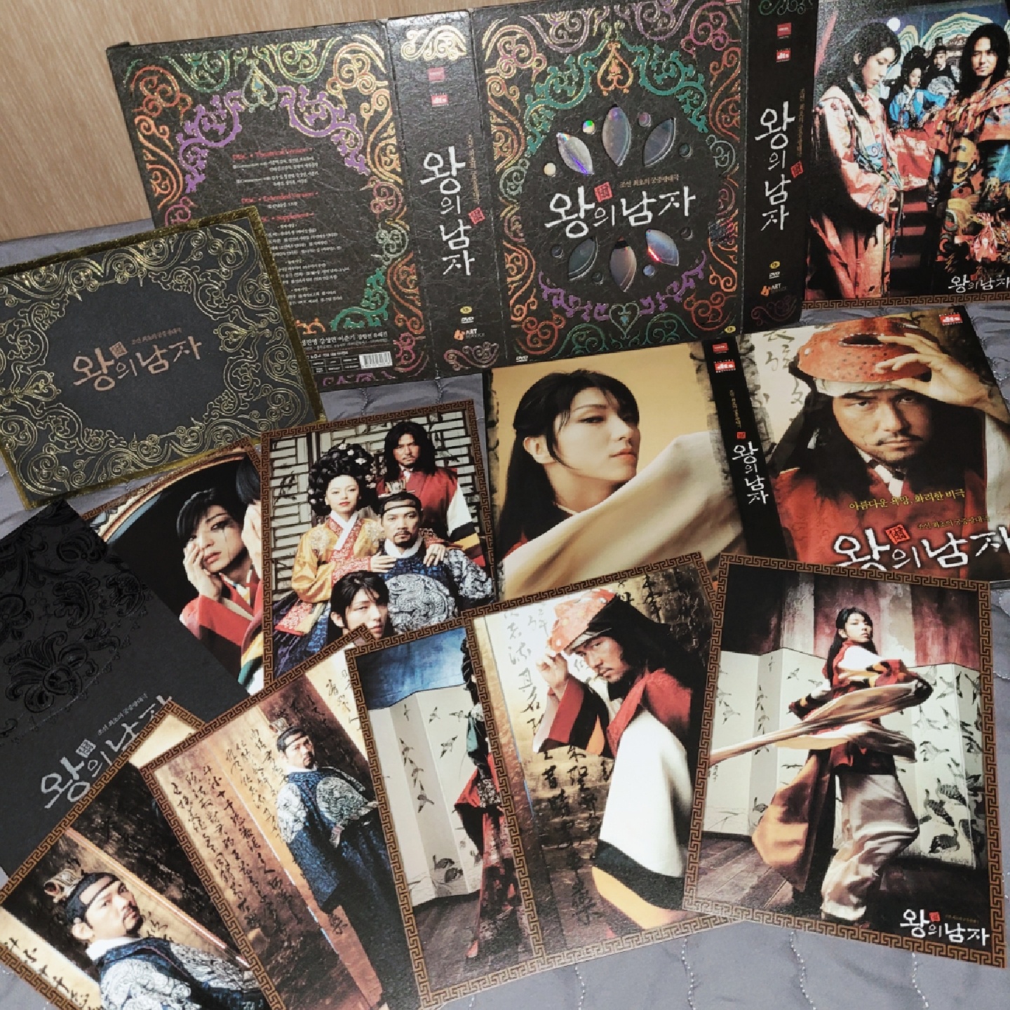 [영화템] 왕의 남자 DVD세트