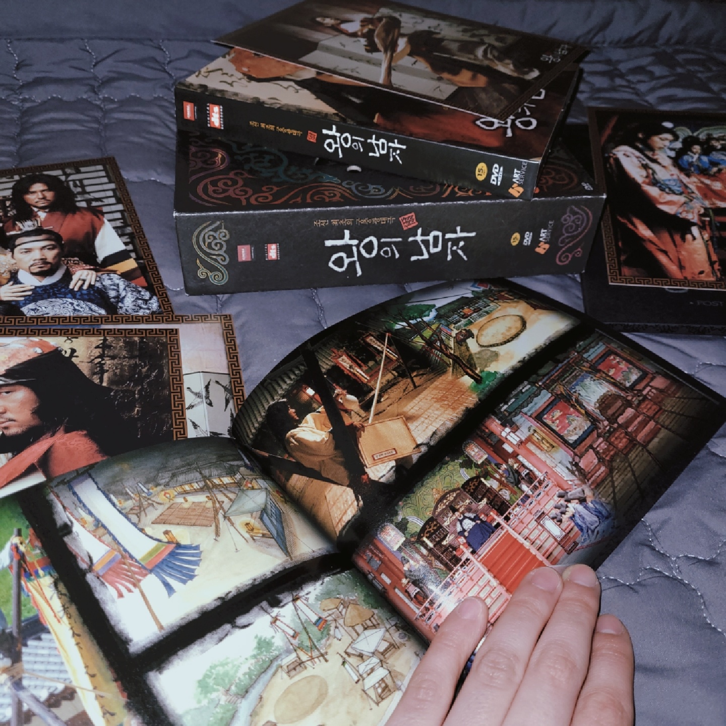 [영화템] 왕의 남자 DVD세트