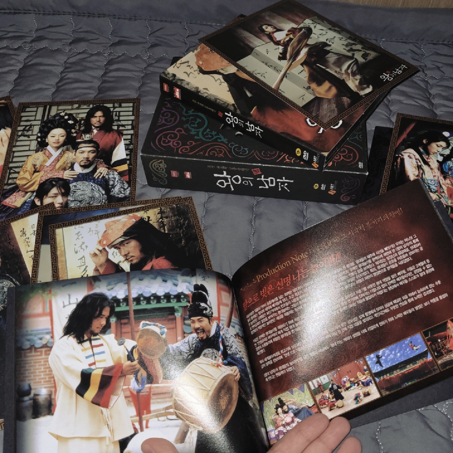 [영화템] 왕의 남자 DVD세트