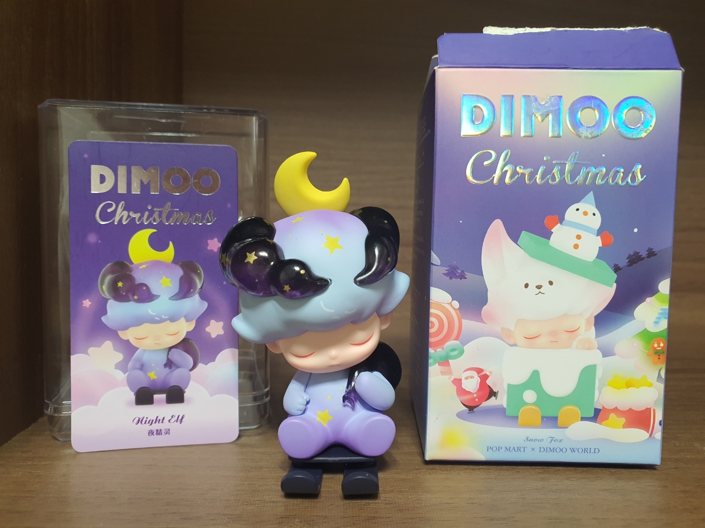 디무 2020년 크리스마스 시크릿 💜 🎄