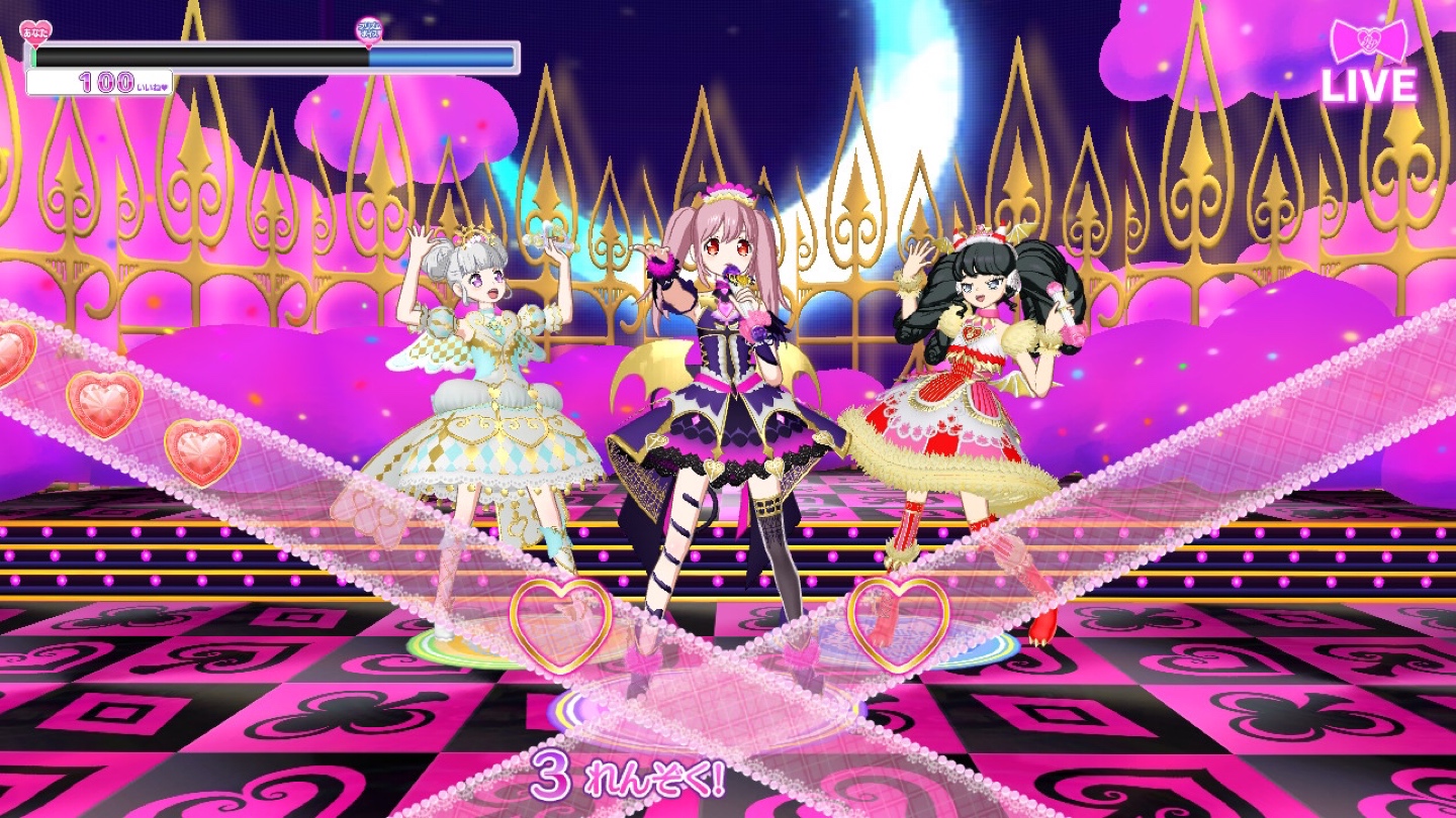 pripara Nintendo switch❤︎.*