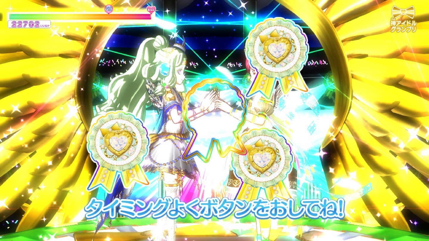 pripara Nintendo switch❤︎.*