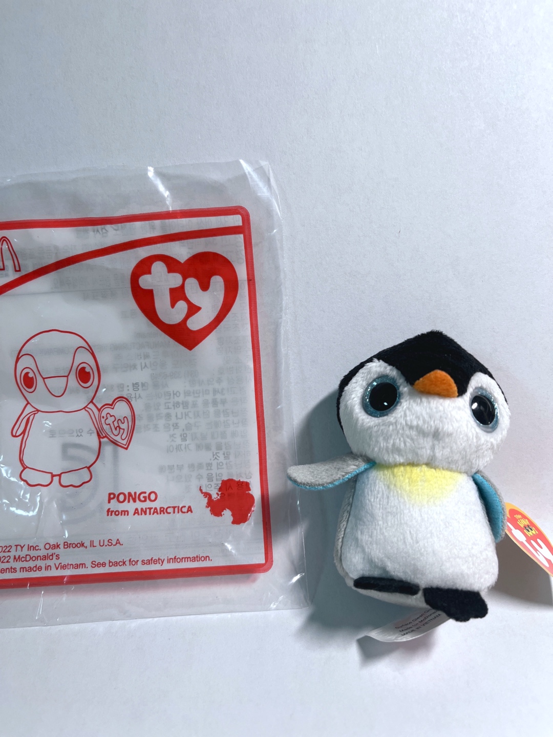 해피밀 ty인형 펭귄🐧