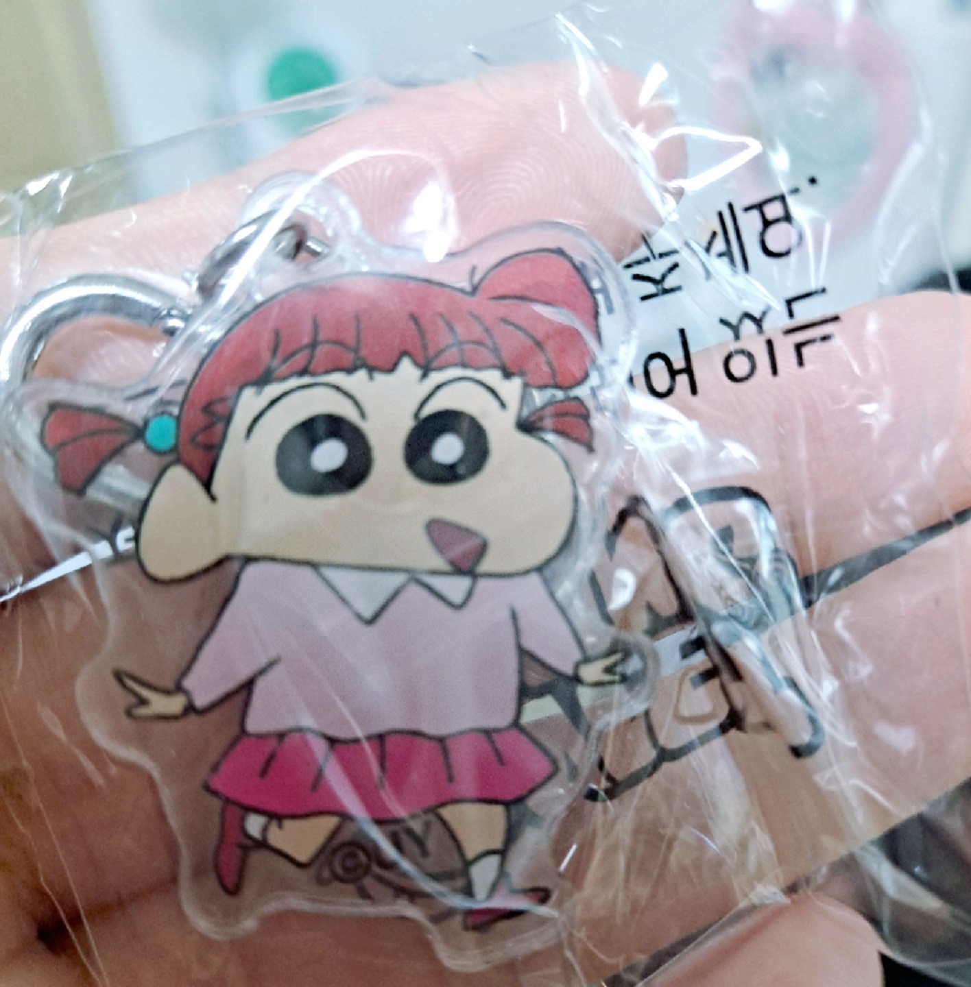 유리 키링