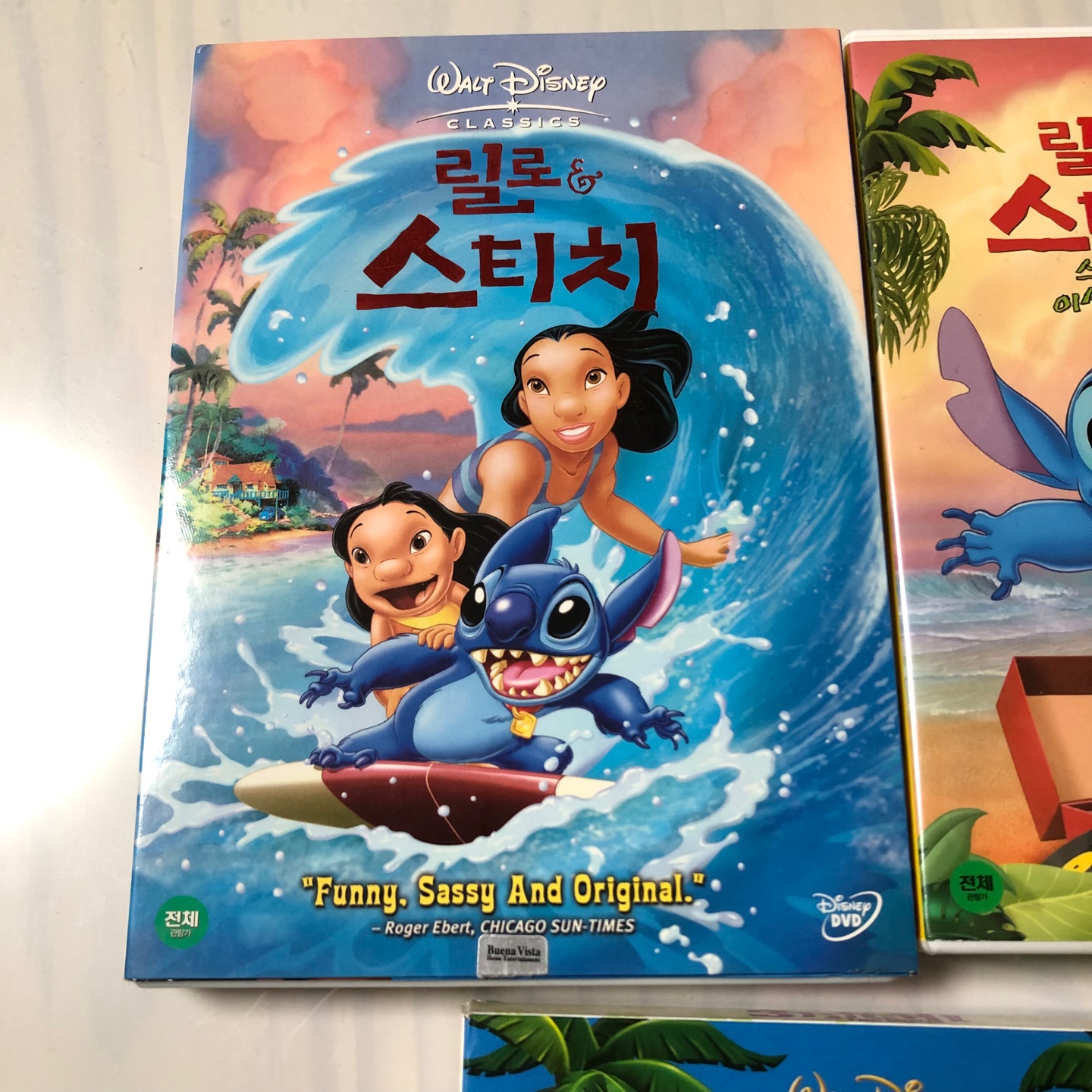 💙반려캐💙 스티치 DVD!!