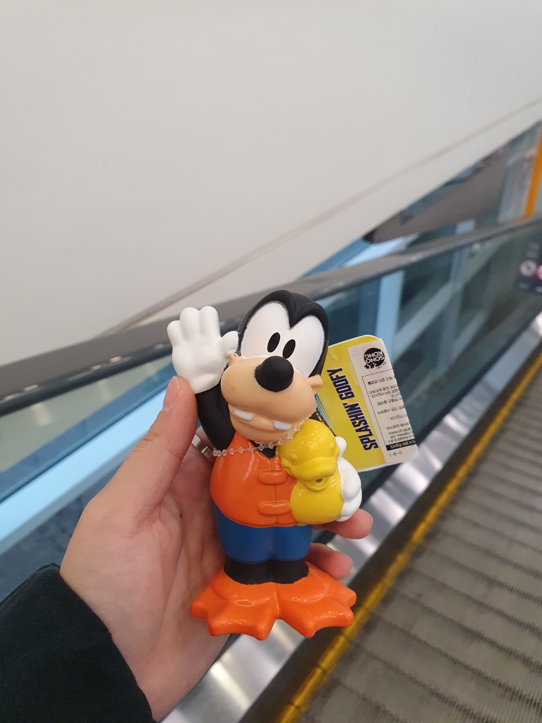 🧡구피 물총!🧡