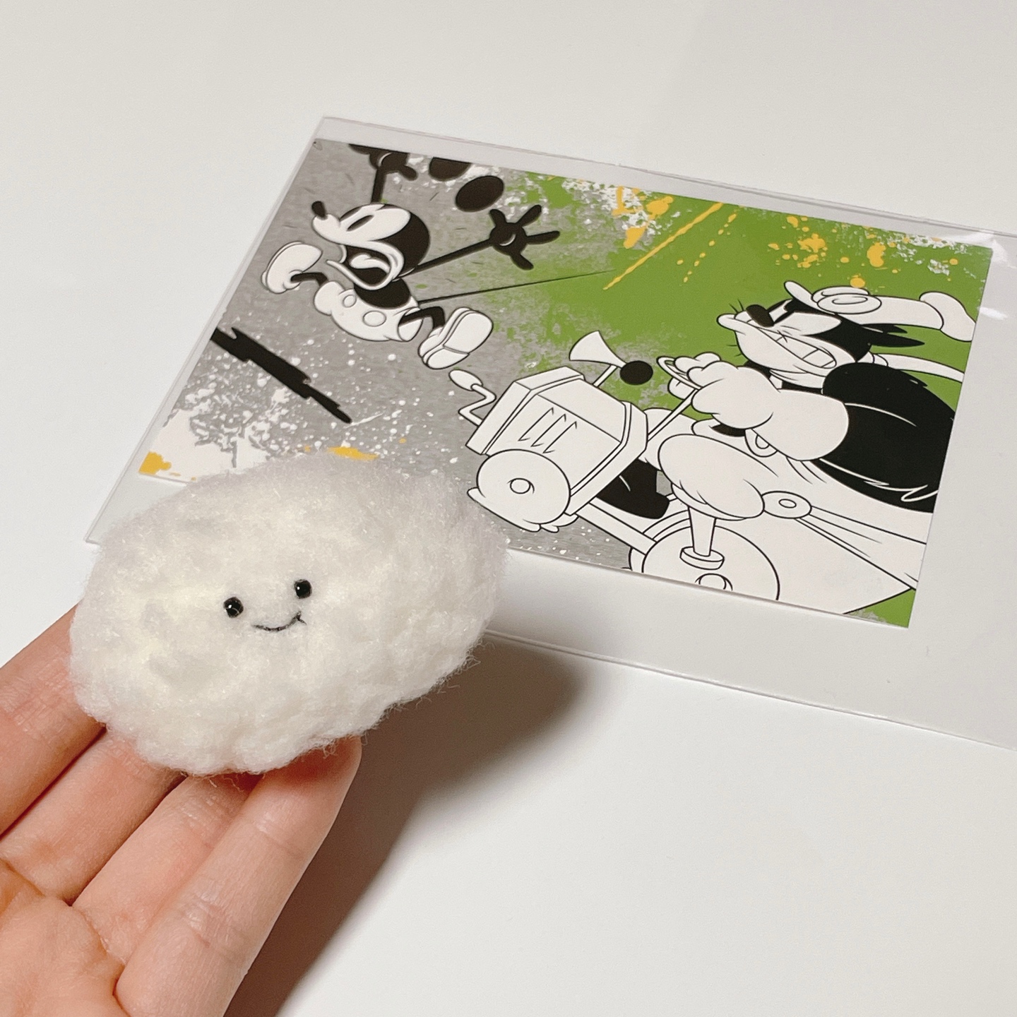 밥푸리 인형