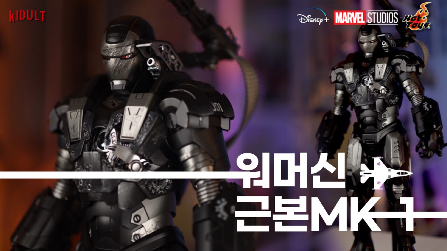 YouTube_키베리_kidult berry