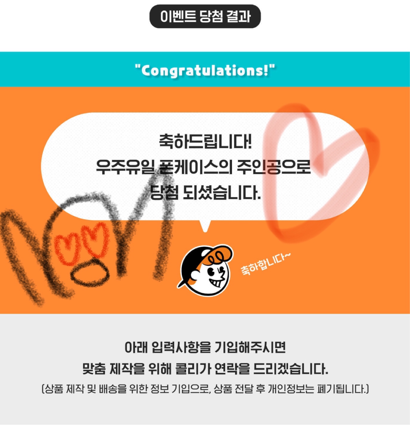 우와우와 진짜 감사합니당ㅠㅠ