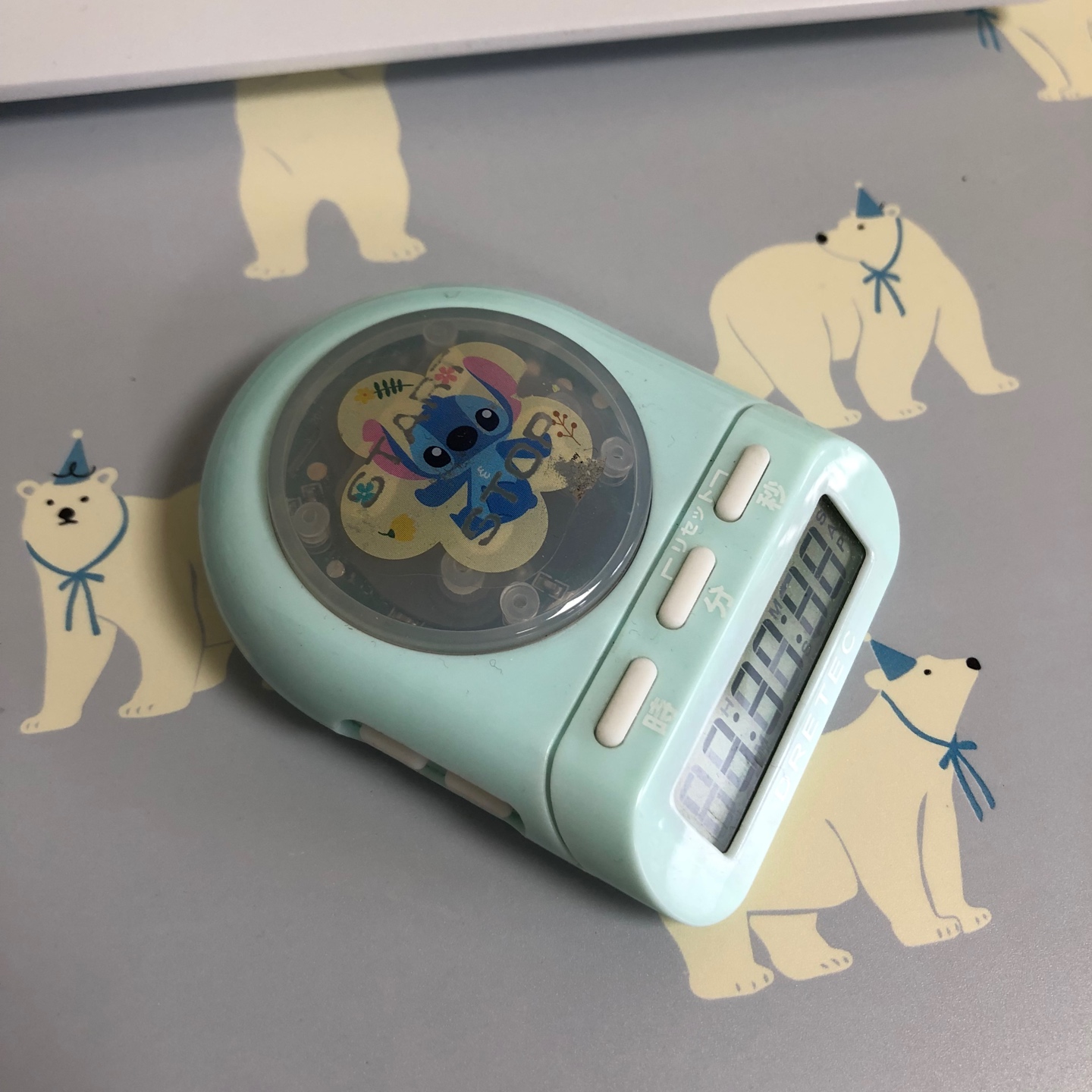 💙반려캐💙 스티치 스티커 붙인 스톱워치!!