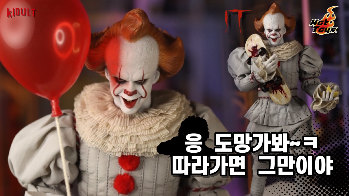 유튜브_키베리_kidult berry