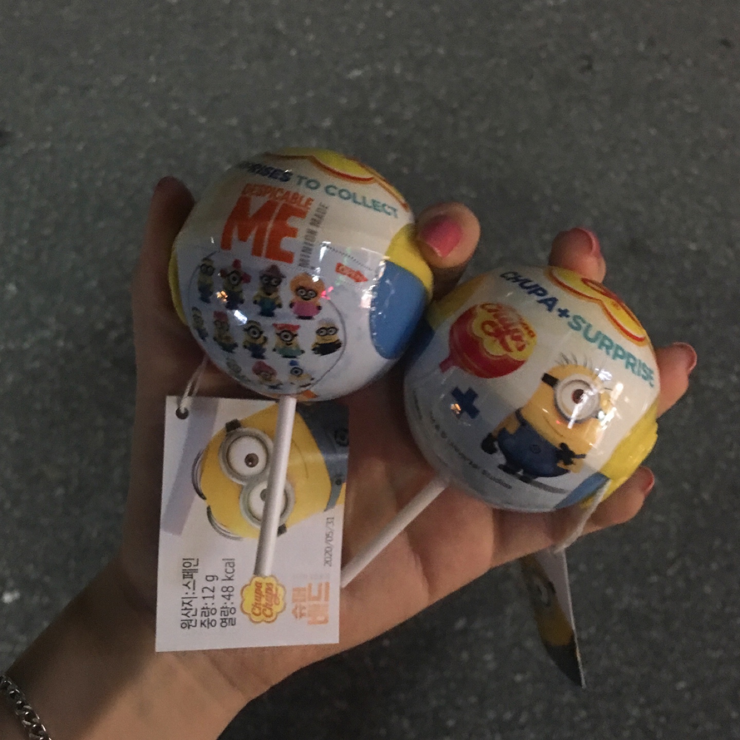 슈퍼배드