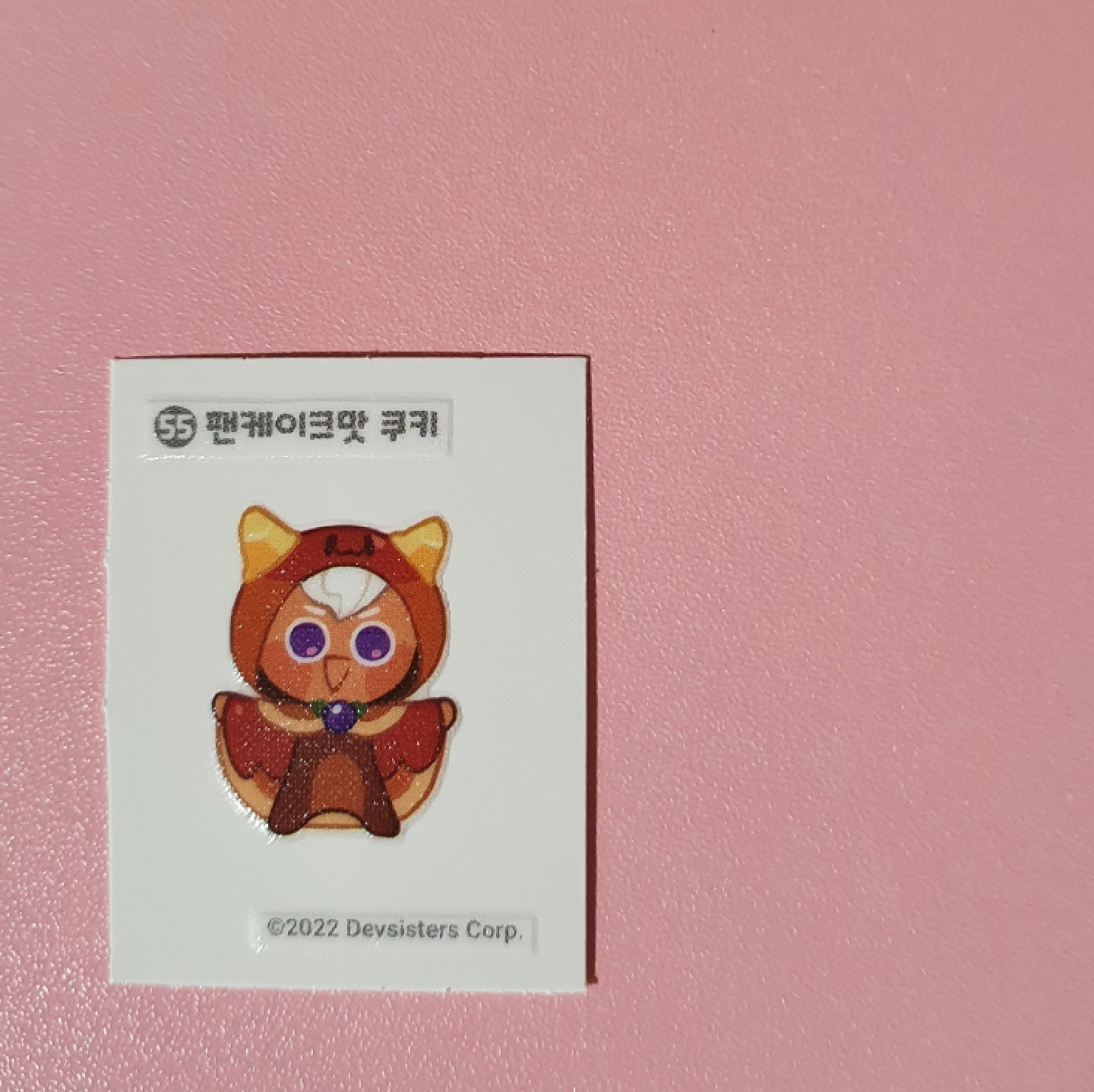 졸귀ㅜ