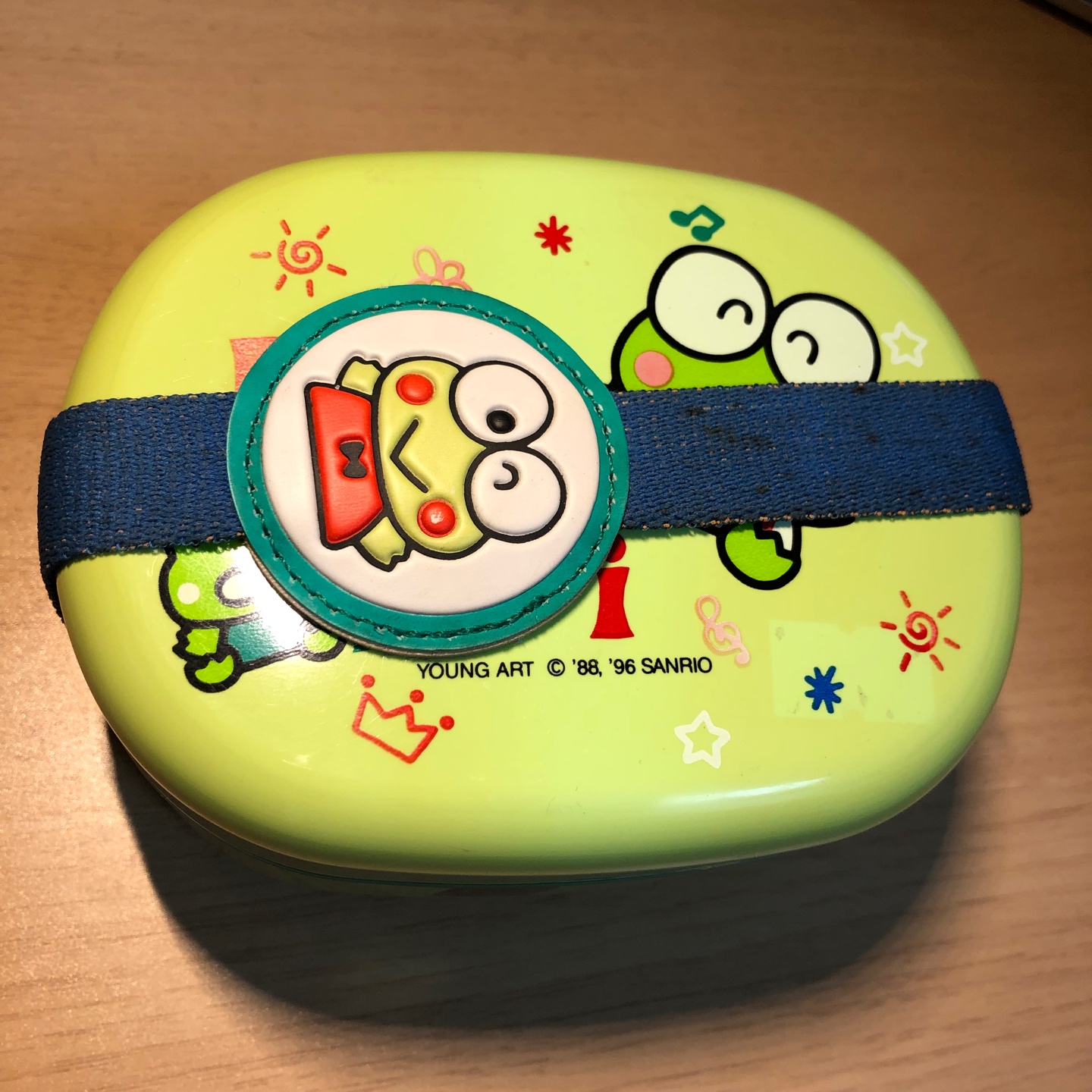 케로피 고전 도시락!