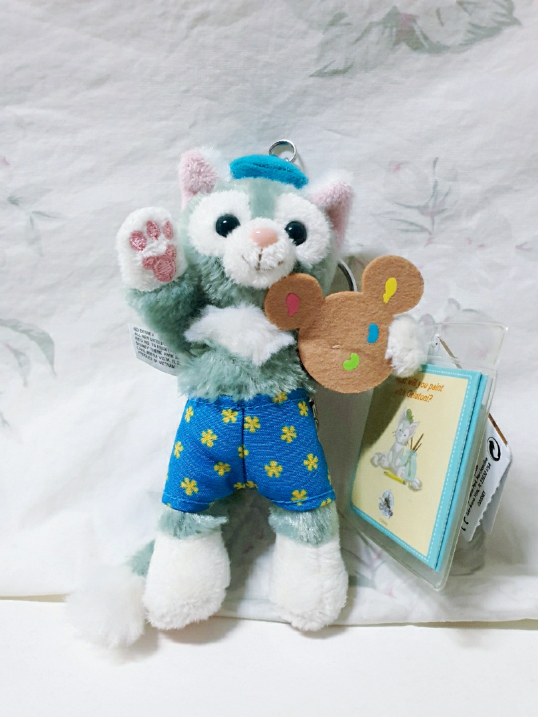 Gelatoni