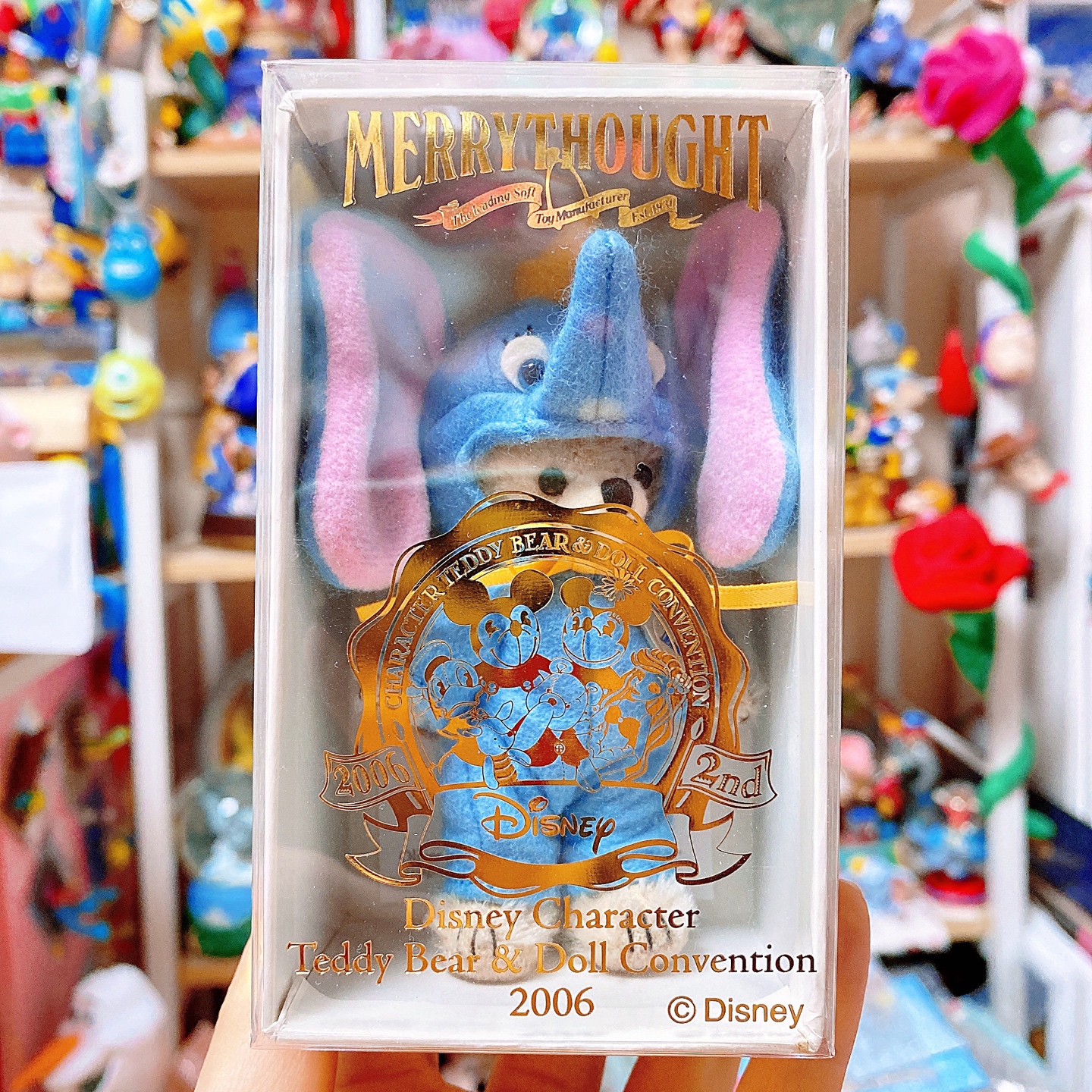 2006 덤보🐘❤️