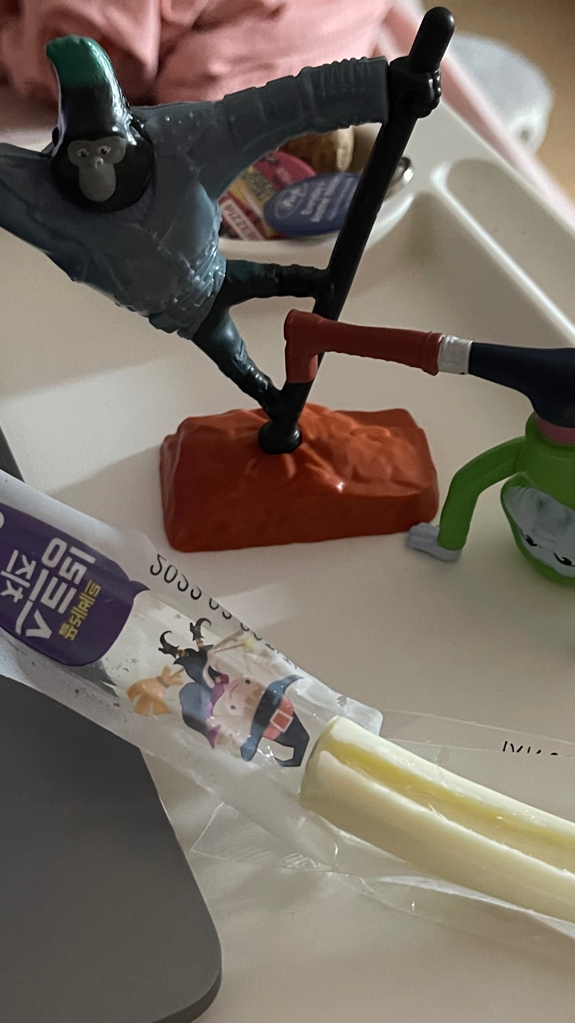 씽 해피밀