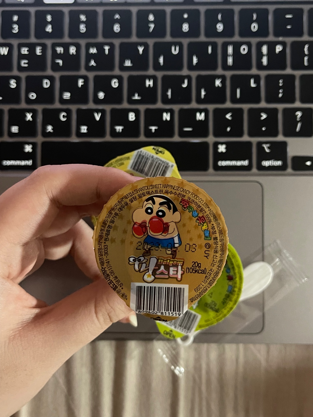 짱구 팡스타