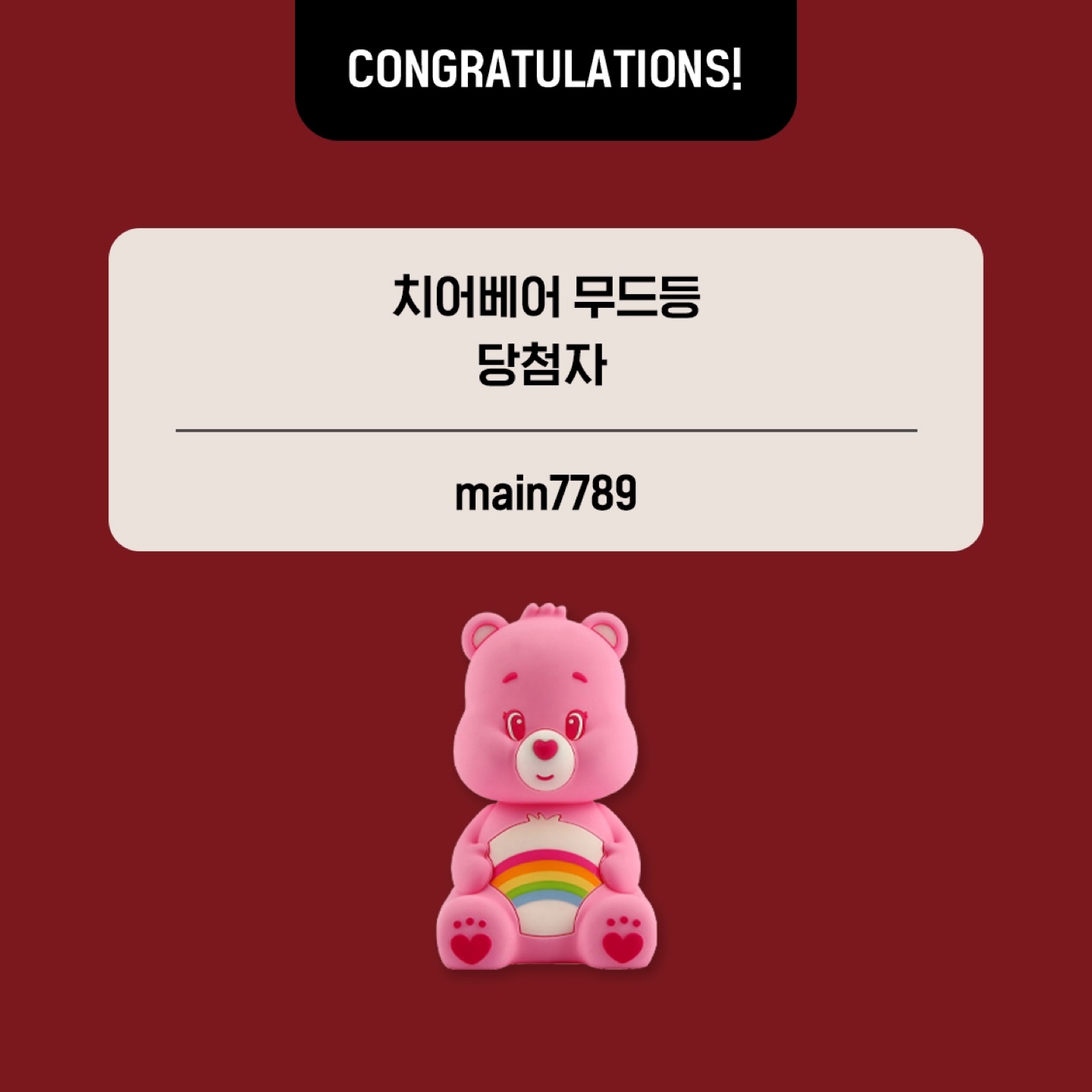 해리포터 & 피규어 콜렉션 WEEK
콜리포터 EVENT