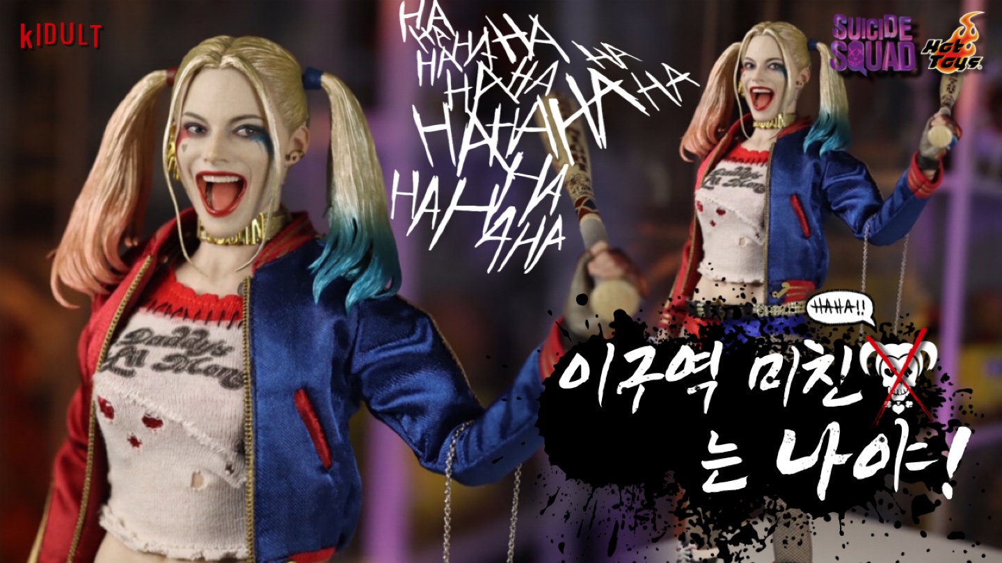 Youtube_키베리_kidult berry