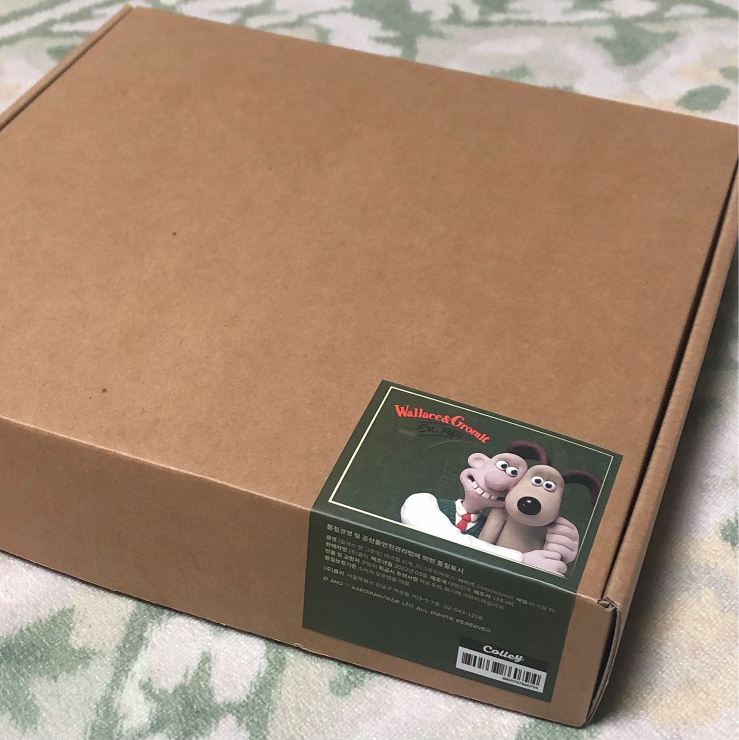 콜리 그로밋 시계💚