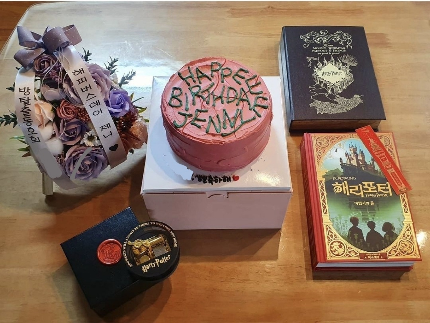 해리포터 덕후의 생일🎂