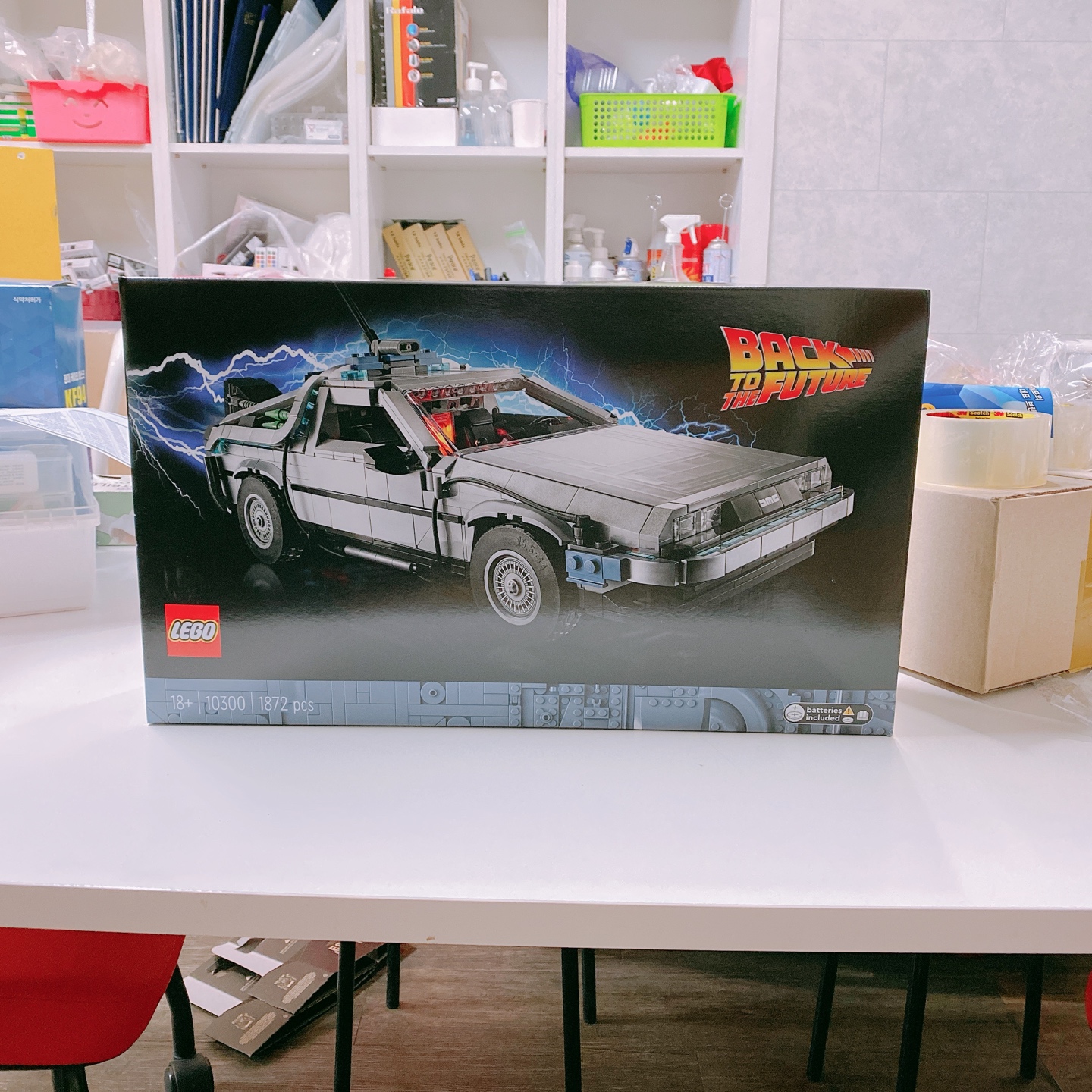 🚗 레고 드로리안 😆