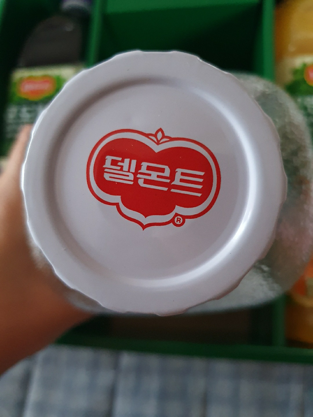 델몬트 유리병