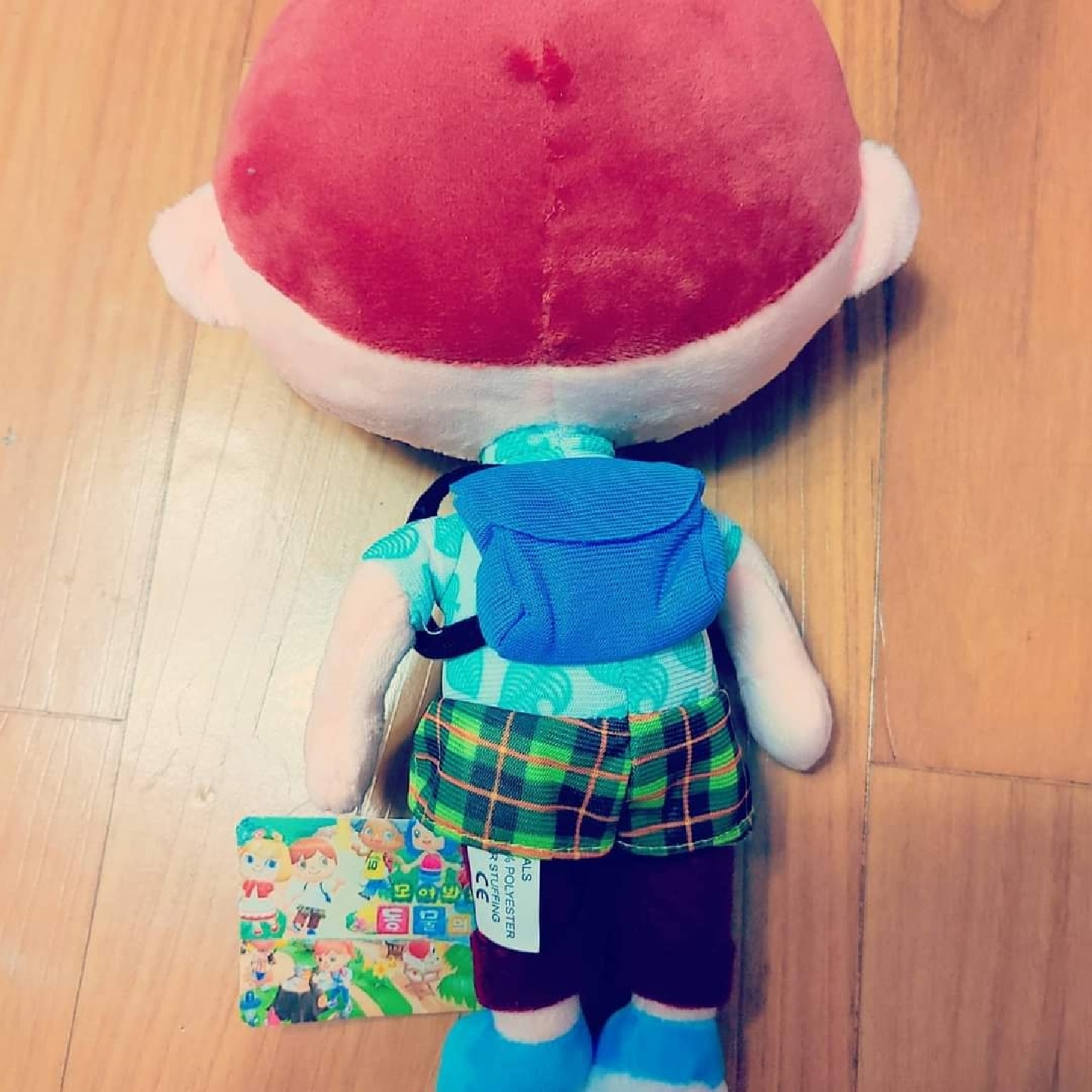 9999999벨 내놓아라!