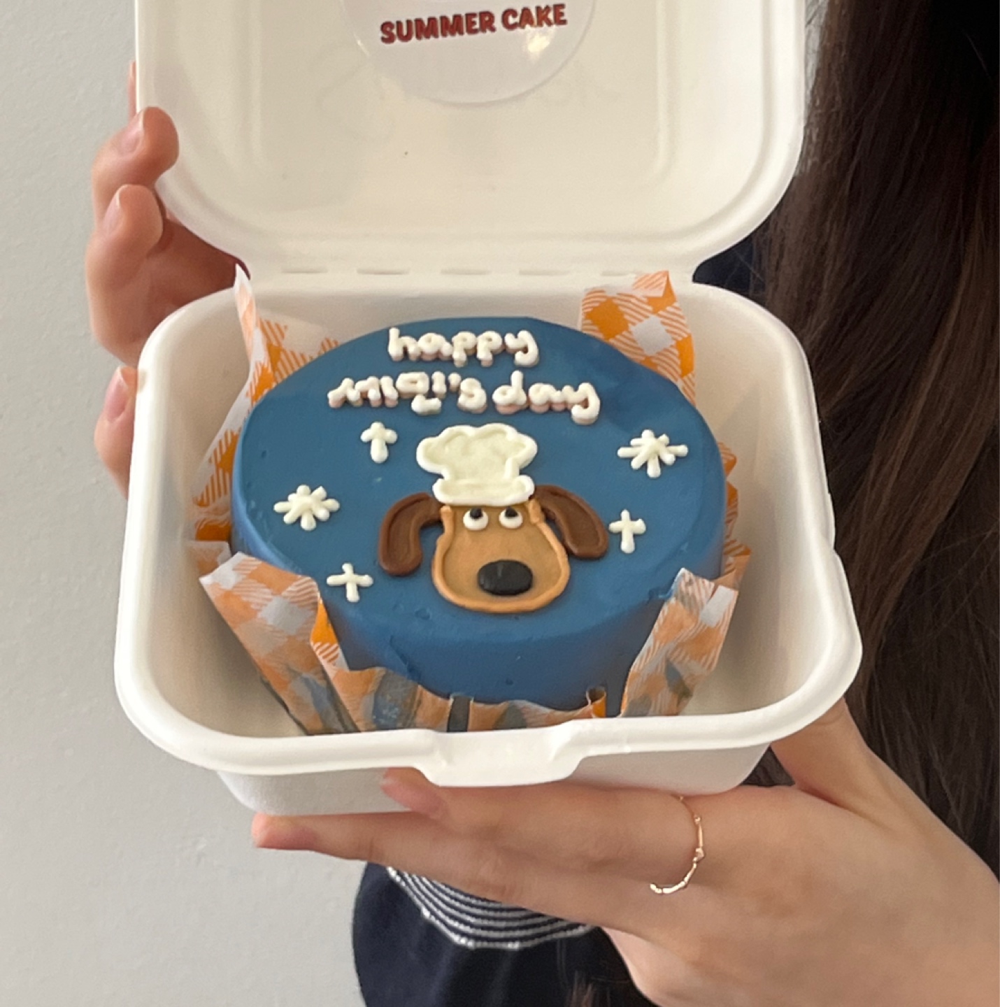 🎂 그로밋 케이크 🎂