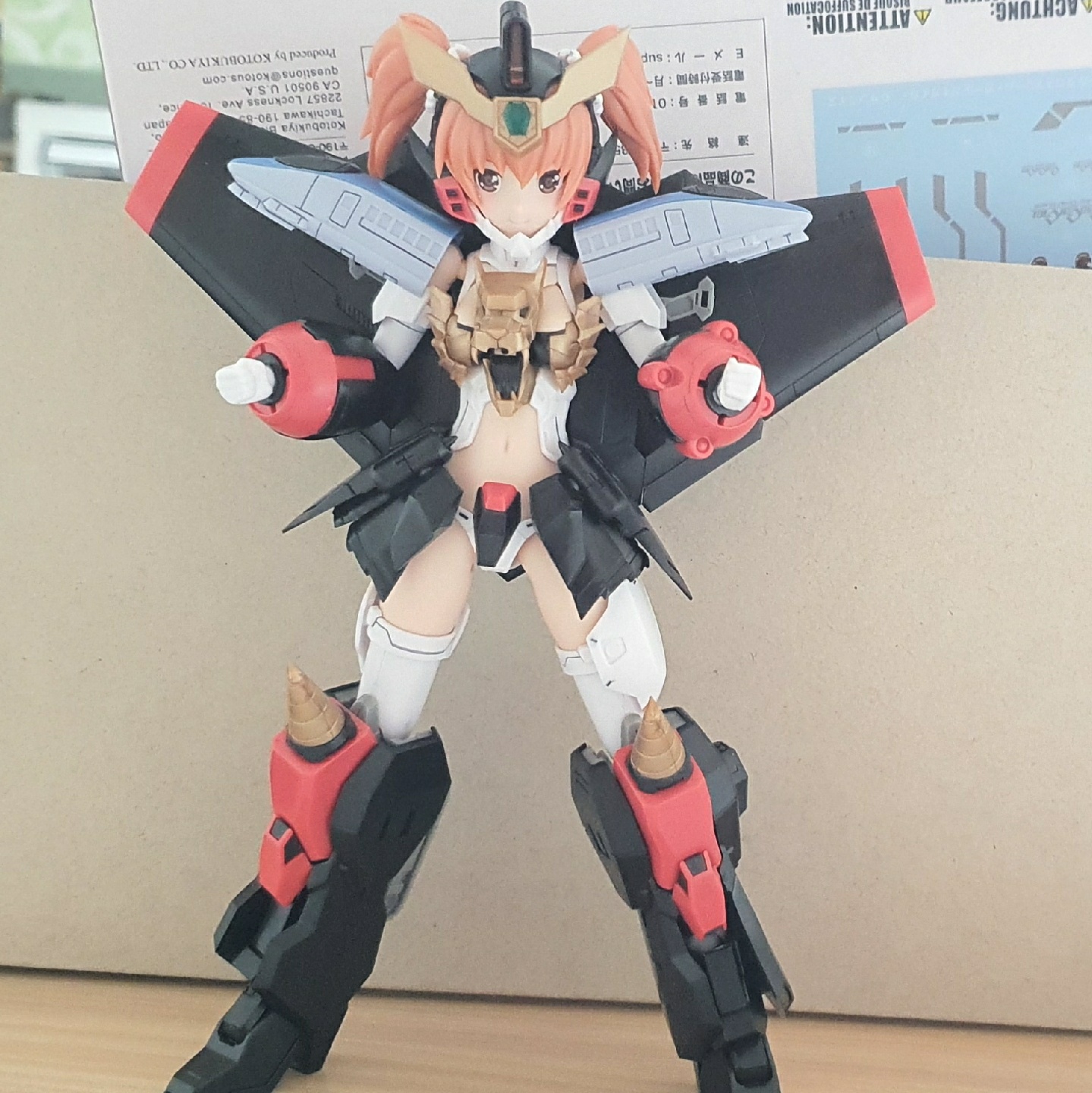 GAOGAIGAR GIRL