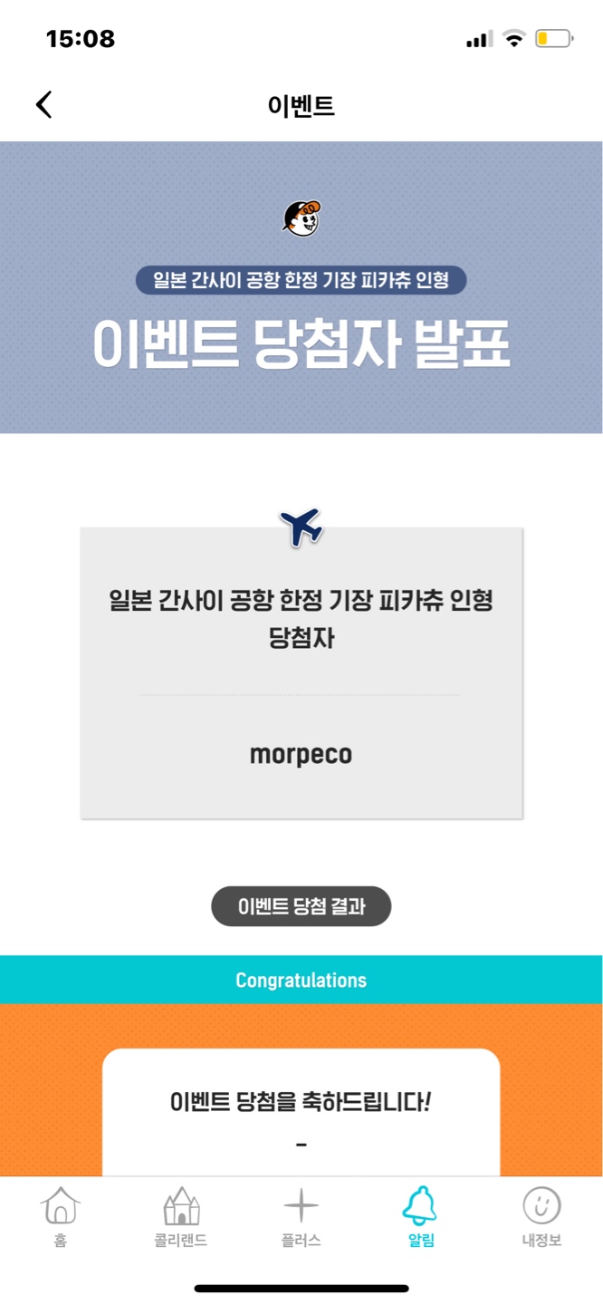 흑흑흑 