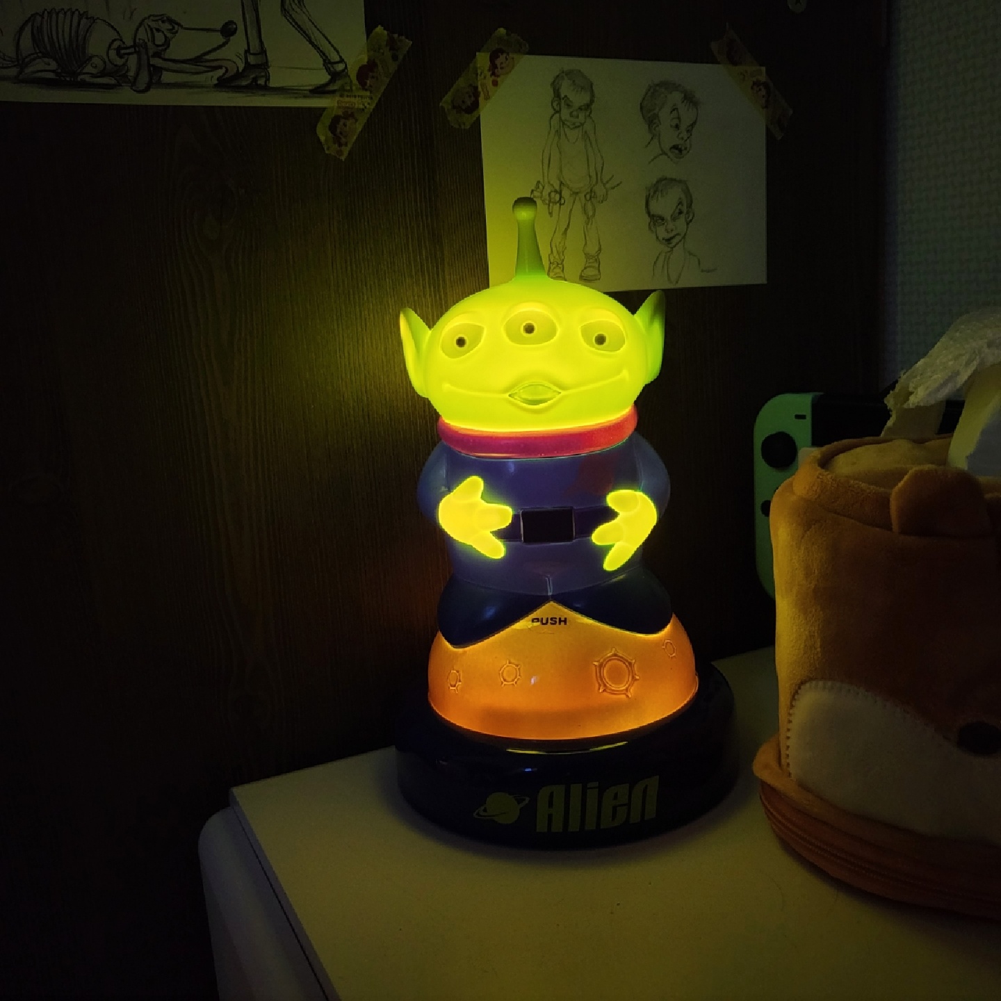 💚알린램프💚