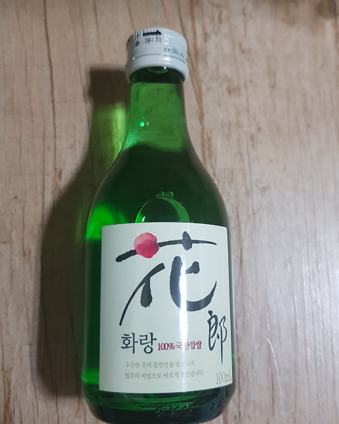 제목 없음