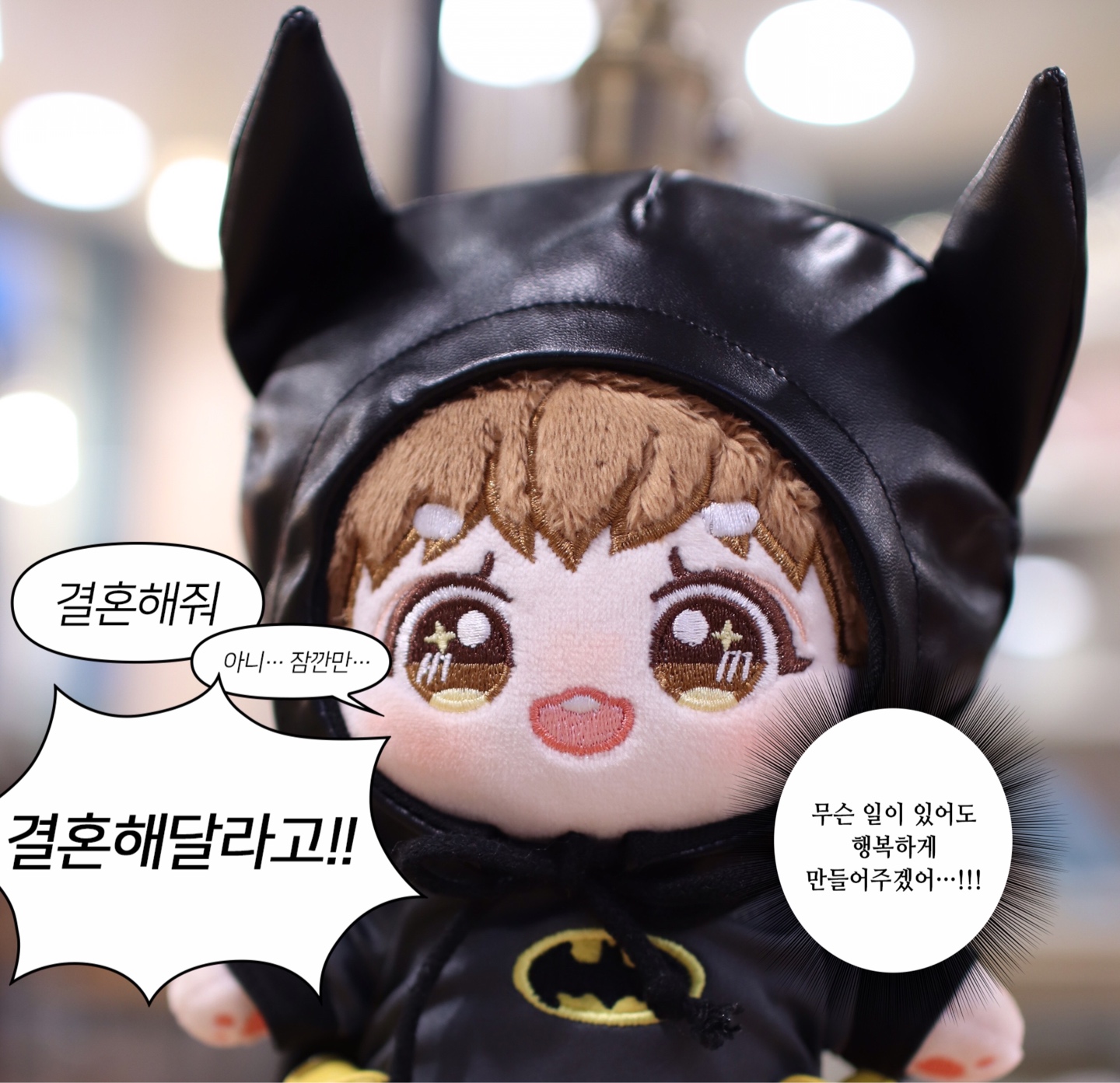 랫서콩